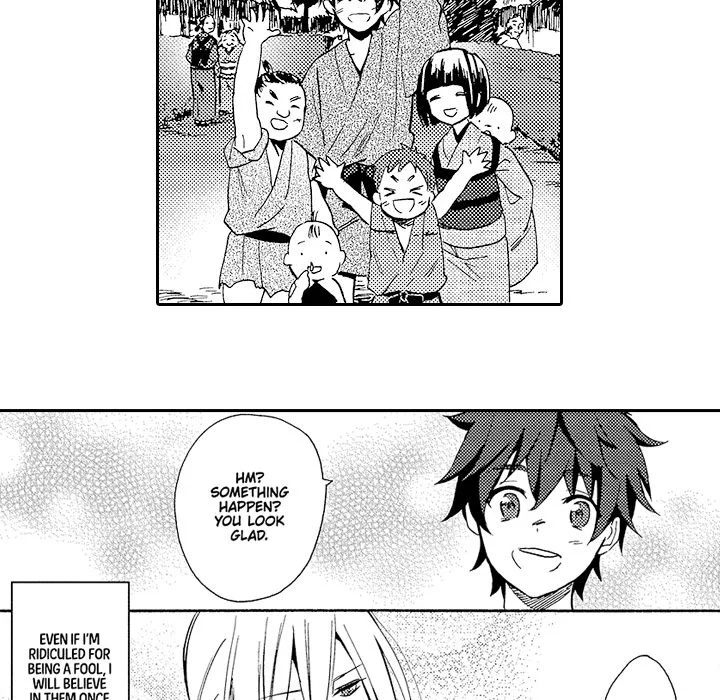 Anti Platonic - Chapter 11
